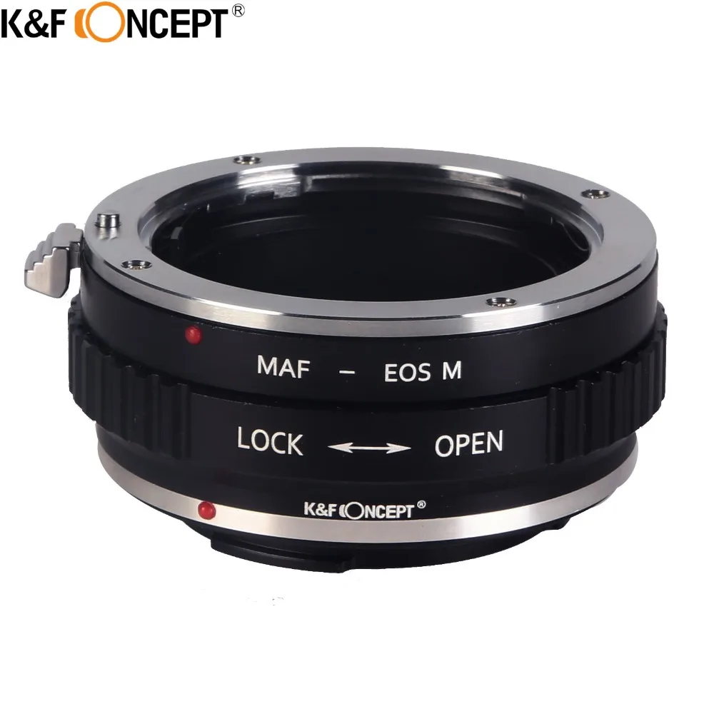 Кольцо адаптер для объектива камеры K & F CONCEPT Minolta(AF) EOS M подходит Sony Alpha/Minolta AF Canon EF M|lens adapter ring|adapter ringlens |