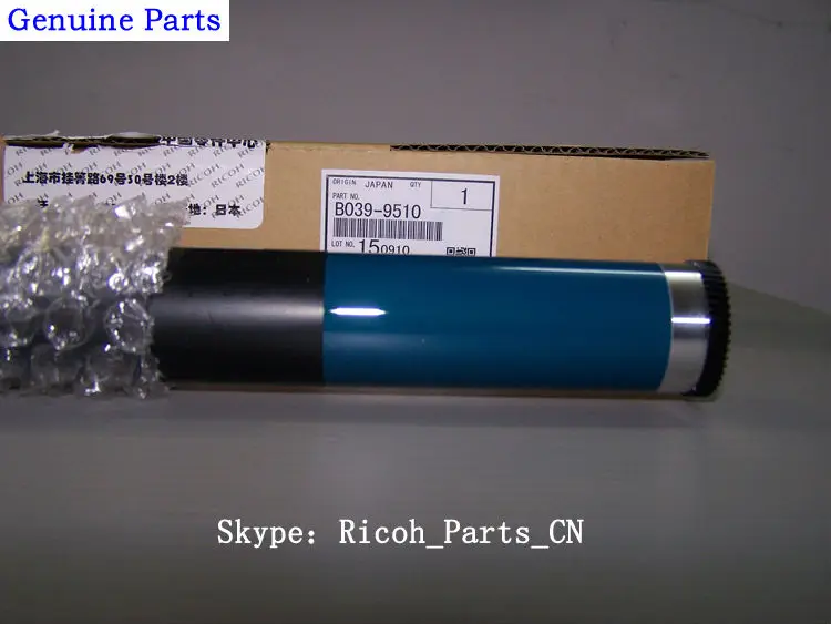 

Genuine Parts Ricoh Aficio 1015 1018 2018 2015 2020 2016 3030 3025 OPC Drum Cylinder Photoconductor B0399510