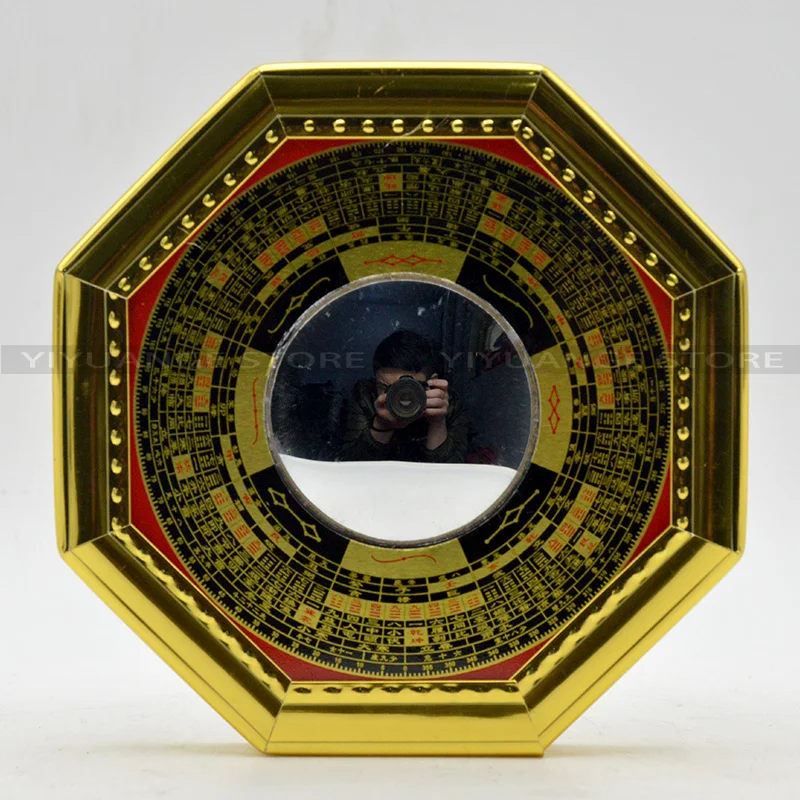 4cun Chinese Feng Shui Convex Alloy Bagua Mirror Wall Hanging The 8