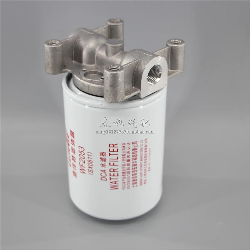 

automobile engine oil filter assembly for WF2053 shangchai D6114 3305369 4058965 Water filter element assembly