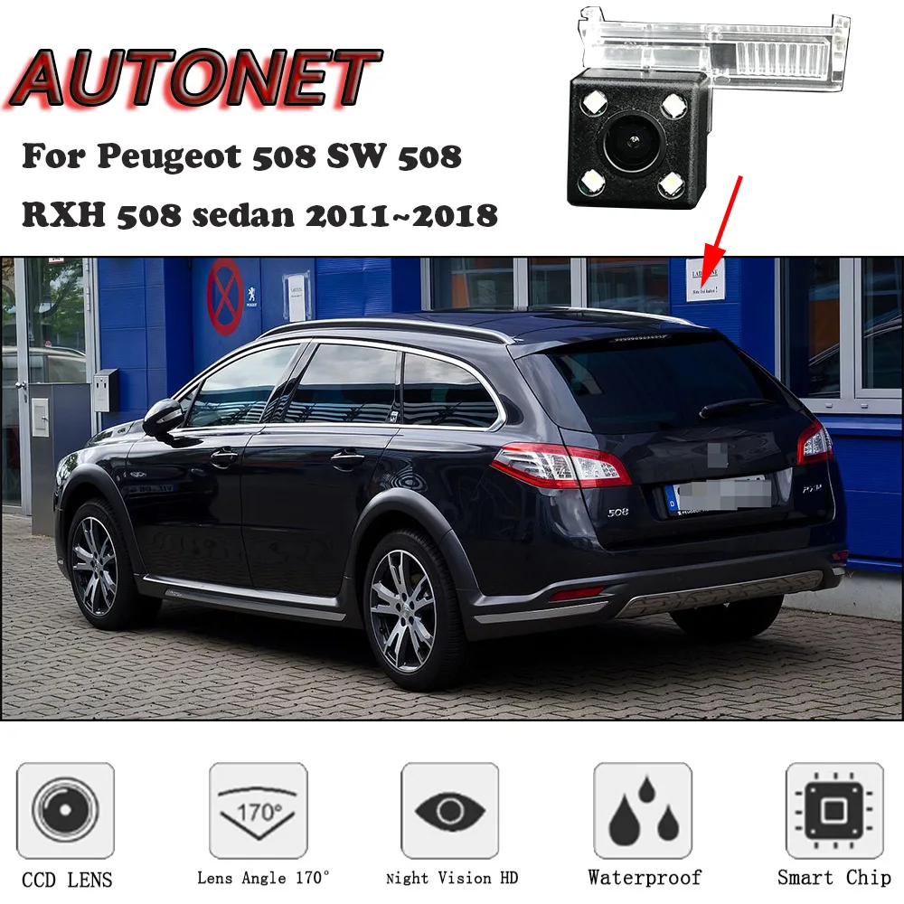 Осенняя HD камера заднего вида ночного видения для Peugeot 508 SW RXH 508sedan 2011 ~