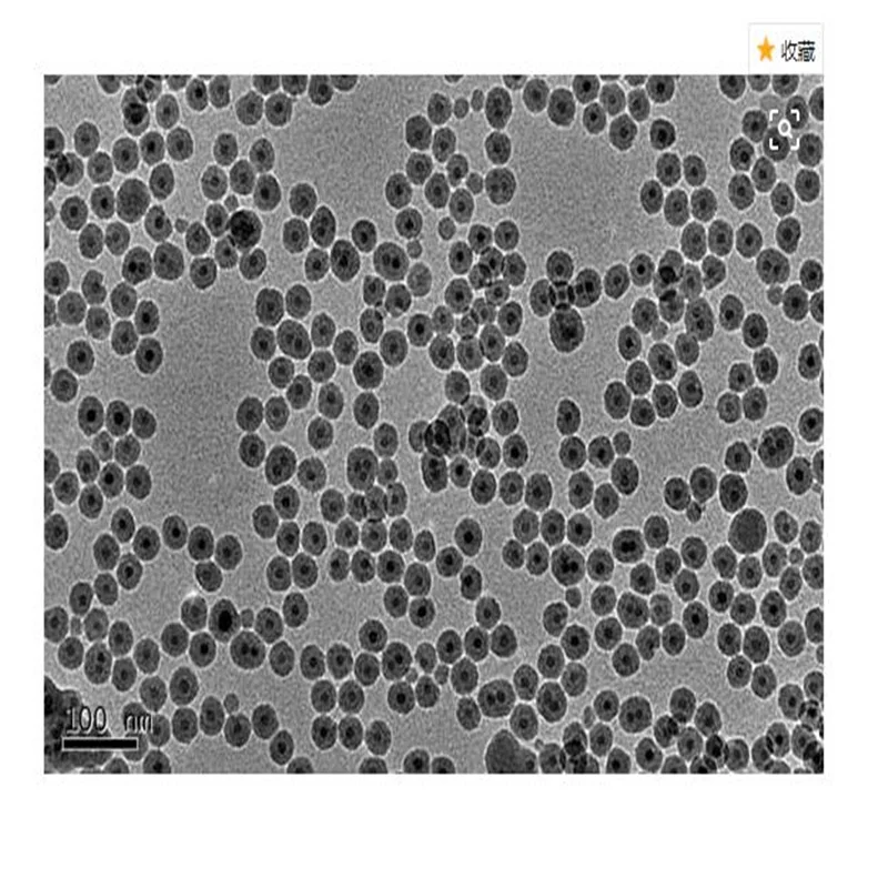 Аминомодифицированный наночастичный PEG-NH2(зеленый свет