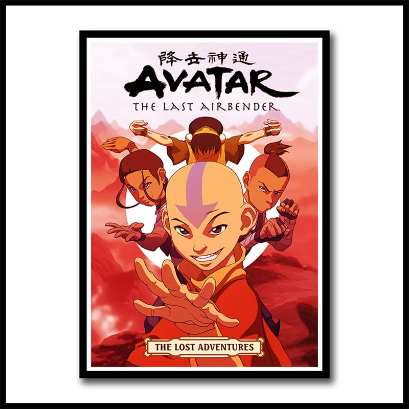 Аватар Последний Airbender покрытые бумажные плакаты настенные художественные картины Домашний Декор Гостиная HD печатные бескаркасные - Цвет: Небесно-голубой