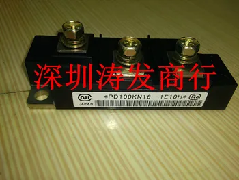 

free shipping PD100KN16 Bnew original goods!