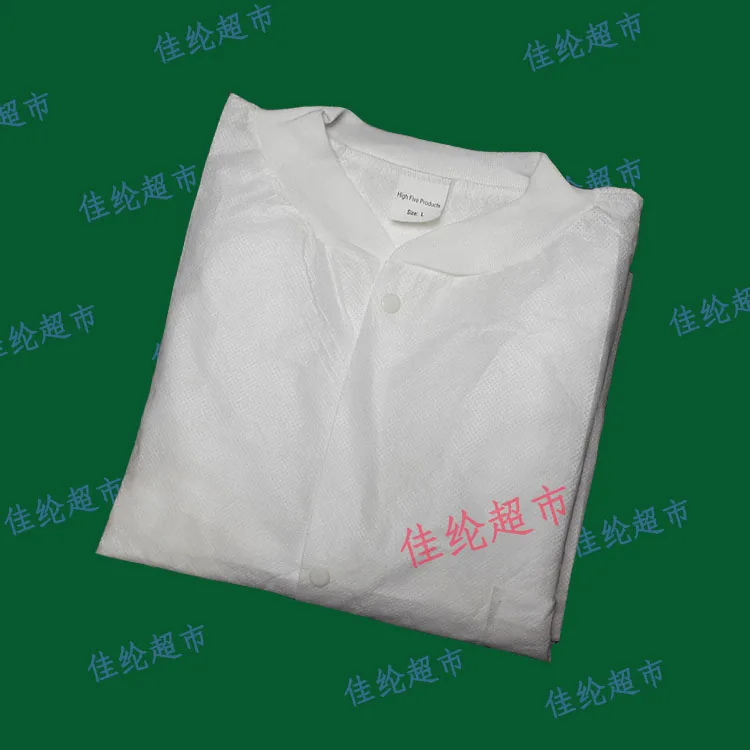 1pcs XL medical Disposable coverall senior thickening non-woven SMS white coat insulated protective clothing dustproof gown