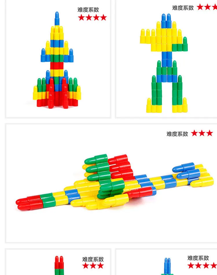 4779614307_330499383