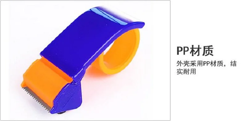 QQ20180918182248