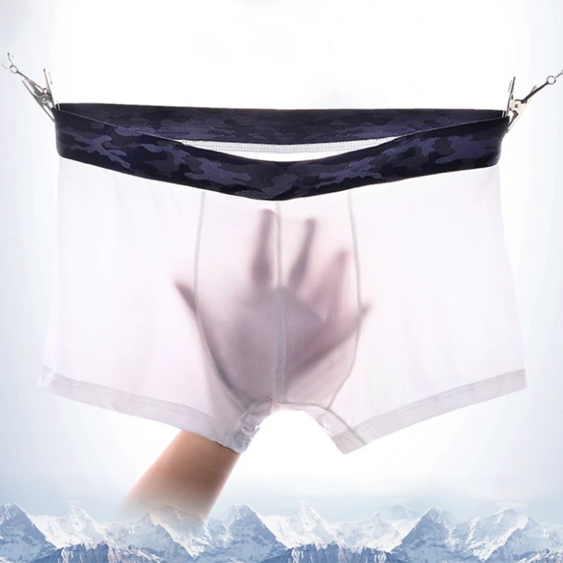 Летние Для мужчин Ice Silk Трусы бесшовное прозрачное Короткие трусы боксеры ультра