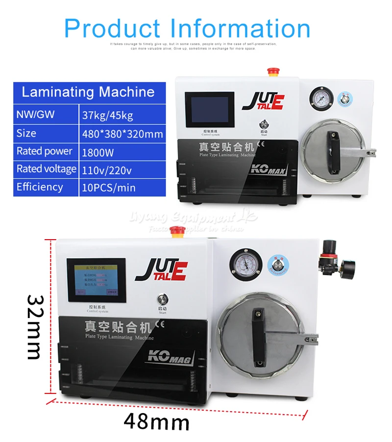 LY KO-MAX (7)