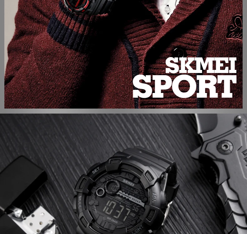 SKMEI-1243-04
