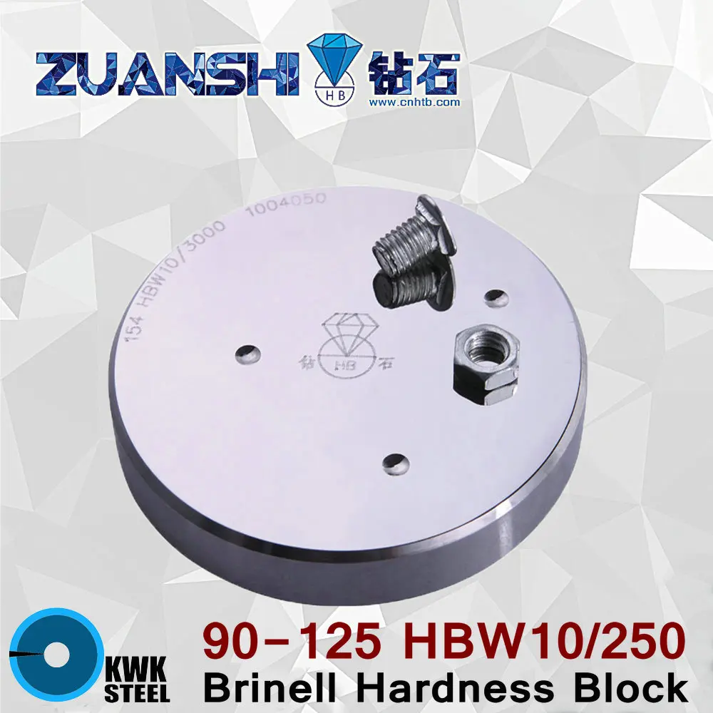 Brinell 90 125 HBW10/250 HBW Metallic Brinell Hardness Reference Blocks