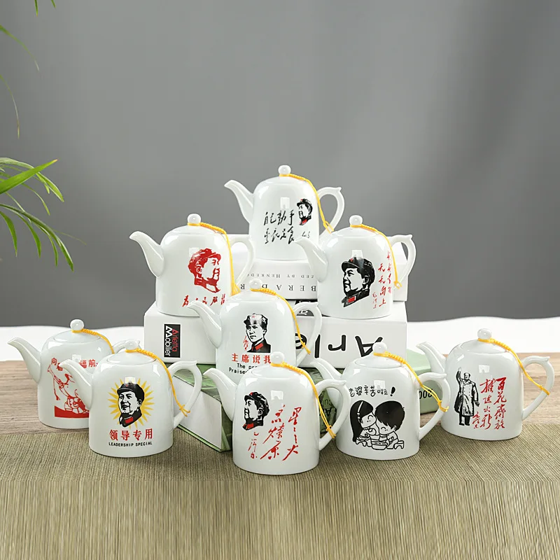 Классический Ностальгический керамика чай комплект 1 горшок 6cup, ретро имитация эмалированный чайник чашка председатель Мао узор посуда для напитков