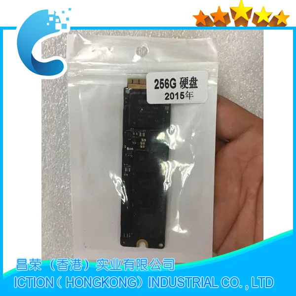 256Gb 2015