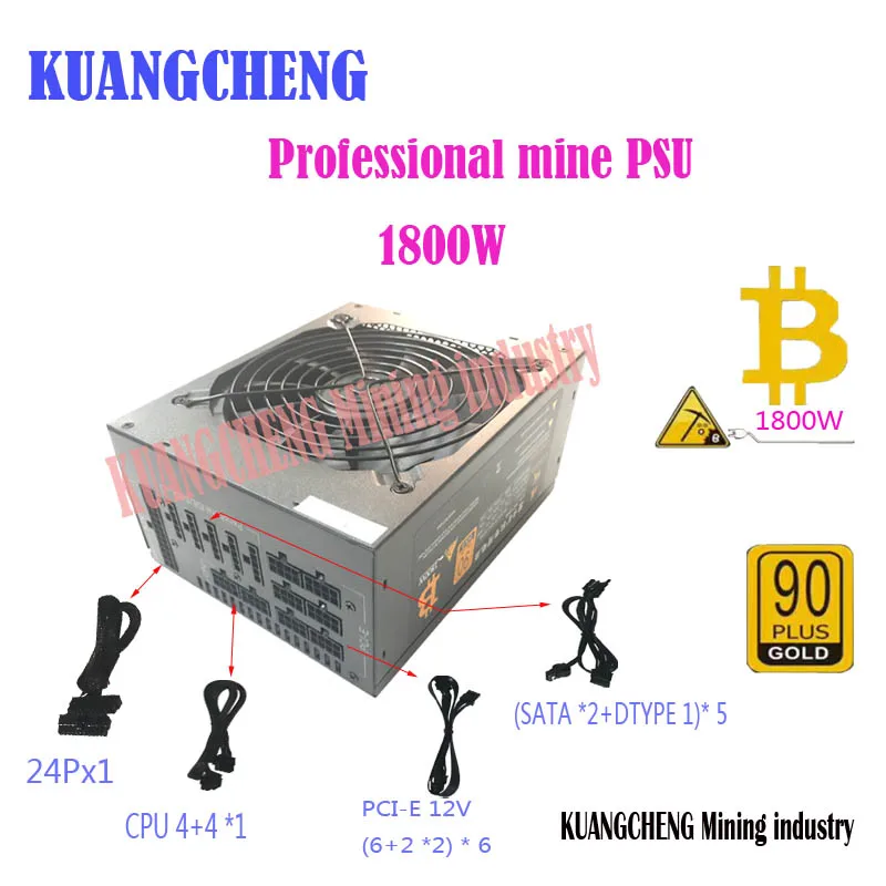 KUANGCHENG ETH miners PSU eu cable специализированный PSU или поддержка 8 карт, применимых к ETH и т. д. ZEC ZCASH DGB XMR