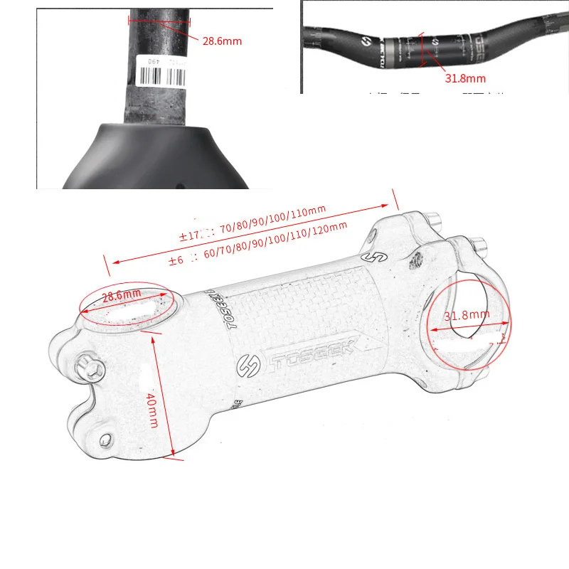 TOSEEK велосипед стволовых углерода MTB дорожный велосипед стволовых 31,8 мм Угол 6/17 Длина 60/70/80/90/100/110/120mm велосипедных частей