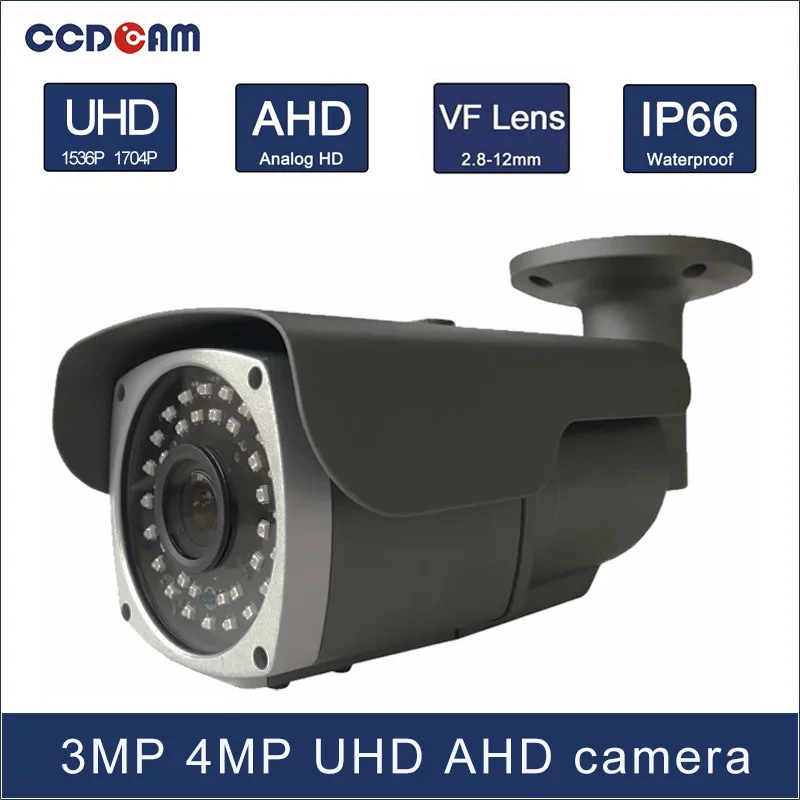CCDCAM 3MP 4 MP камера высокого разрешения дневное и ночное видение AHD 2 8 12 мм VF объектив