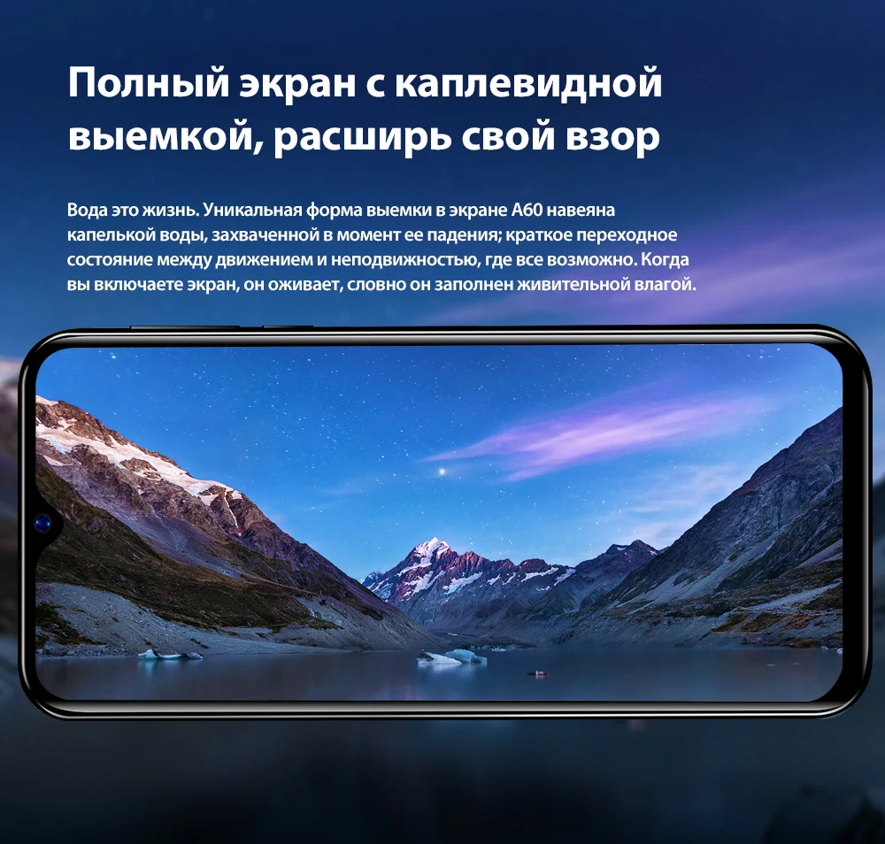 Blackview A60 смартфон четырехъядерный Android 8,1 4080mAh Мобильный телефон 1GB+ 16GB 6,1 дюймов 19,2: 9 экран Двойная камера 3g мобильный телефон