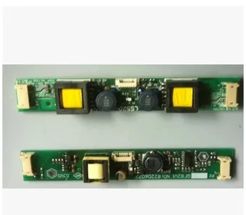 

Inverter LS520 RD-P-0542A YMX92V-0 repair replace