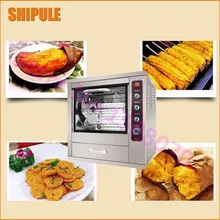 SHIPULE машина для обжарки сладкого картофеля | автомат для приготовления сладкого картофеля, электрическая машина для обжарки кукурузы для малого бизнеса