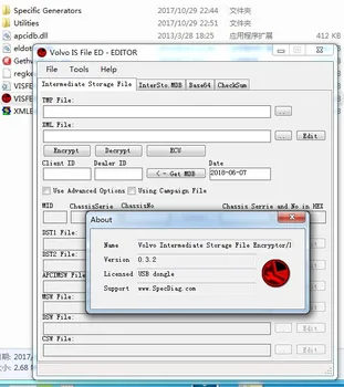 

INTERMEDIATE STORAGE FILE ENCRYPTOR/DECRYPTOR (EDITOR) VISFED 0.3.2 + unlocked keygen