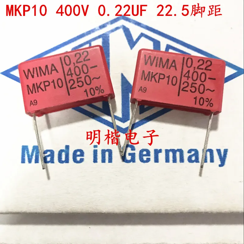 2020 горячая распродажа 10 шт./20 шт. конденсатор WIMA MKP10 400V 0 22 мкФ 224 220N P: 5 мм |
