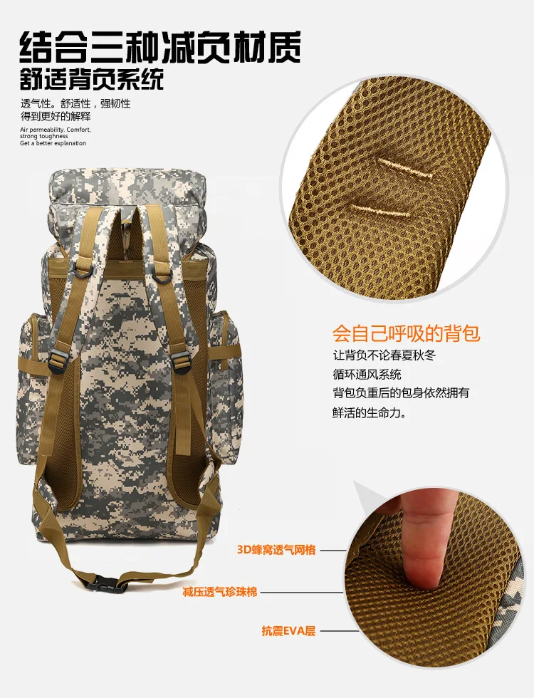 80L водонепроницаемый армейский рюкзак стиль милитари, военный, водонепроницаемый Пеший Туризм Кемпинг рюкзак дорожный рюкзак для спорта на открытом воздухе восхождение сумка