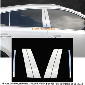 

Car Body Cover Stainless Steel Glass Window Garnish Pillar Middle Column Trim Hoods For Kia Kx5 Sportage 2016 2017 2018 6pcs