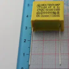 10 шт./лот Защитный колпачок для 275V 684K 0,68 мкФ X2 защитного конденсатора(275V684K 15 мм полипропиленовый пленочный 275VAC конденсаторы 275V684 постоянной ёмкости, универсальный конденсатор