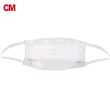 50 шт. пыли маска Активированный уголь одноразовая маска Анти-PM 2,5 Маски незапотевающий пыле защитное респиратор анти-вставлять AC-JH