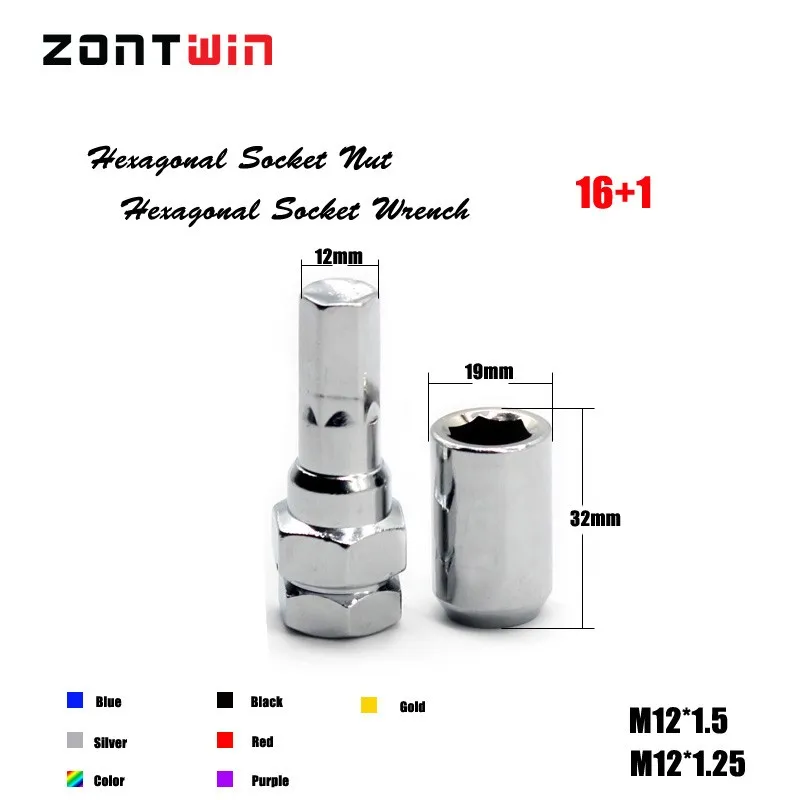 16 шт.+ 1 ключ Автомобильные Колесные винты гайки универсальные Гоночные Колесные гайки винты M12* 1,5 для Toyota honda mazda kia hyundai