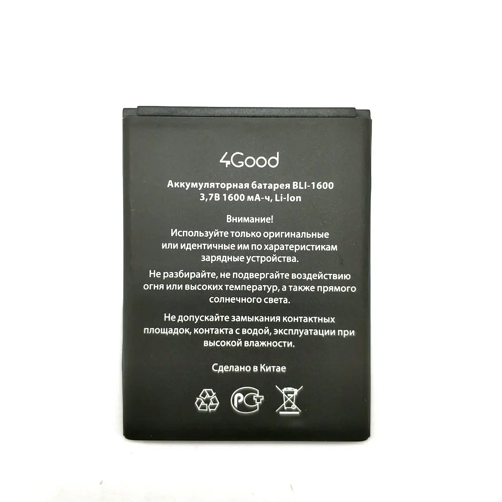 

1PCS New 100% high quality 4Good 4 Good Battery for 4Good S450M 4G BLI-1600 BLI1600 mobile phone
