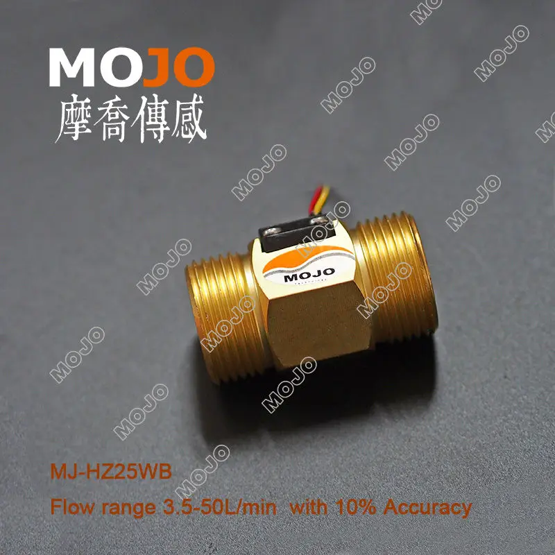 

G1" Copper type water flow meter Intelligent water dispenser Hall sensor Free shipping of 5PCS MJ-HZ25WB 3-50L/min
