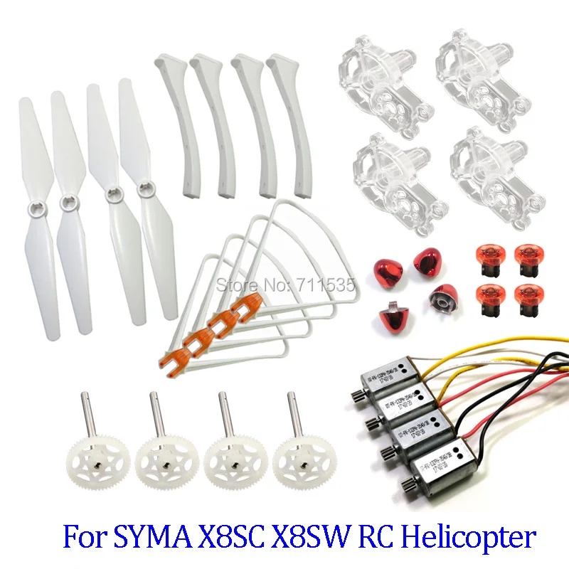 X8SW X8SC 