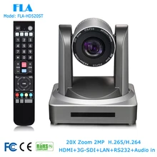 Горячая 2MP 1080P HDSDI 3G-SDI LAN 20X HD Onvif видео конференц-камера для теле-тренинга, телемедицинская система наблюдения