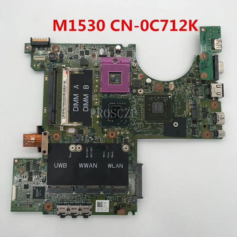 CN-0C712K 1