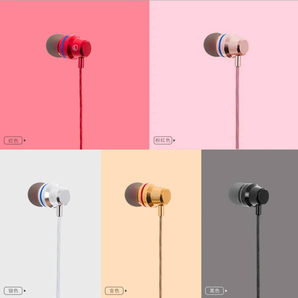 

20190102202 xiang factory direct sale Line Type Hybrid technology in- ear earphone 4 colours 75
