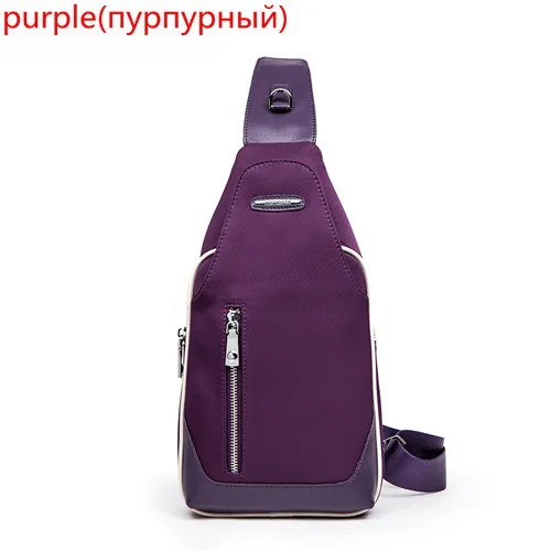 Брезентовая мужская сумка, модная Высококачественная Женская нагрудная сумка на плечо, сумка-мессенджер, маленькая дорожная сумка - Цвет: purple Chest Pack