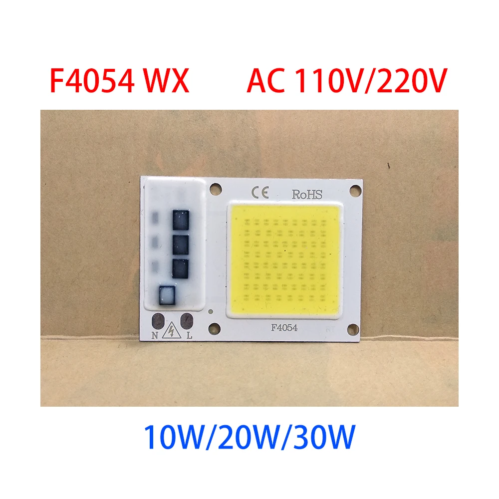 10 шт./лот светодиодный 50 Вт 220 В/110 в 30 Вт 20 Вт 10 Вт умный IC без драйвера светодиодный COB чип лампа для DIY прожектор