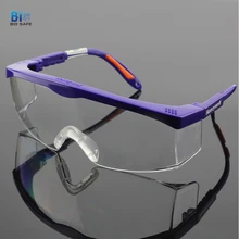 Biosafe Открытый защитные очки ветер пыле защитные очки Пеший Туризм езда на велосипеде CS игровая Глаза протектор прозрачные очки