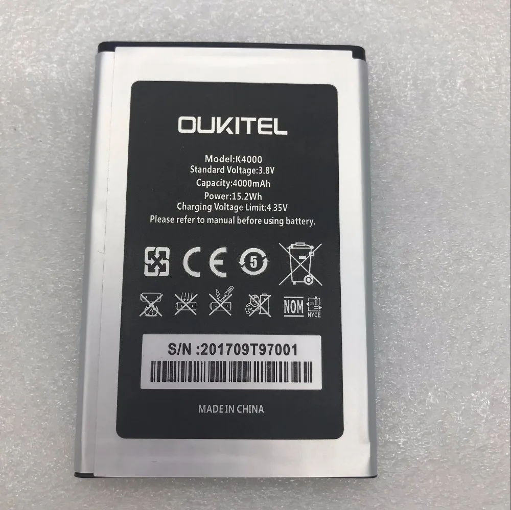 QQ20180725103422