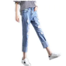 Новая мода отверстия Для женщин сезон: весна–лето Джинсы для женщин женские ботильоны-Длина Брюки для девочек Высокая Талия Прямые Джинсы женские Повседневное тонкий Джинсы для женщин Q082