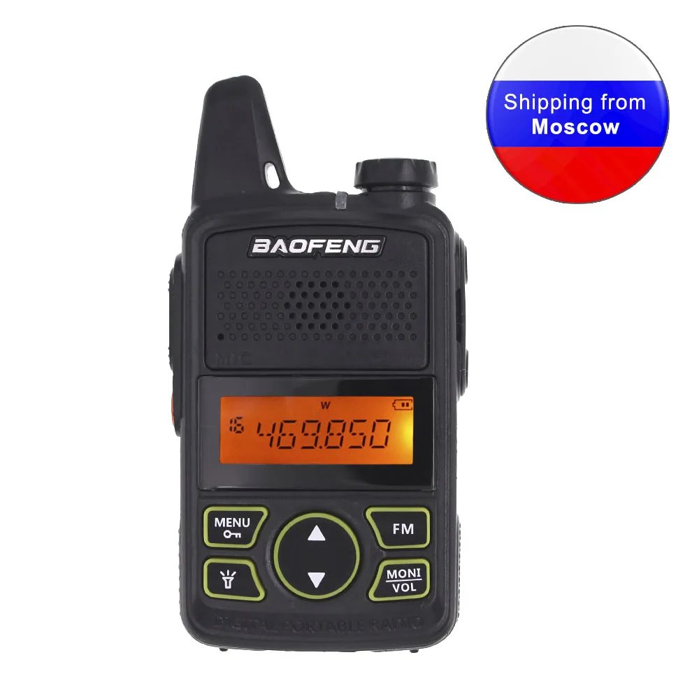 Baofeng BF-T1 мини Портативное двухстороннее радио UHF 400-470MHz 20CH FM рация с наушником или+ USB кабель