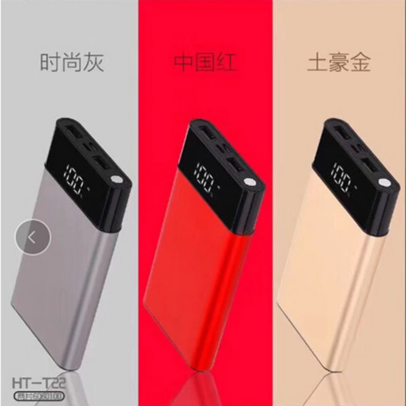 30000 мАч Внешний аккумулятор быстрая зарядка тонкий Ультратонкий внешний аккумулятор Двойной Usb светодиодный цифровой дисплей портативное зарядное устройство для Xiaomi iPhone huawei