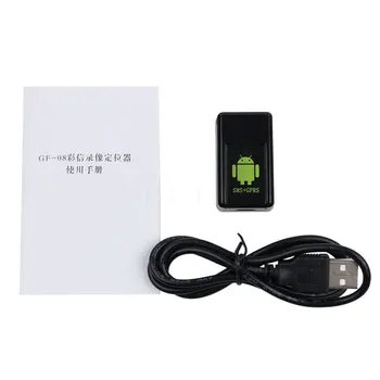 

kebidumei Mini GPS Tracker Car GF-08 GPS Locator Real Time GSM/ GPRS/GPS Network Tracker GSM Listening Device