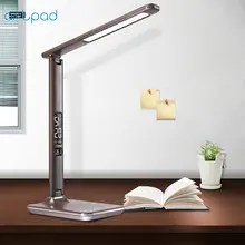 ArtPad Modern Office Leather USB Charge Port Business Gift Foldable Touch Dimmer LED Table Lamp with Alarm Clock/Calendar