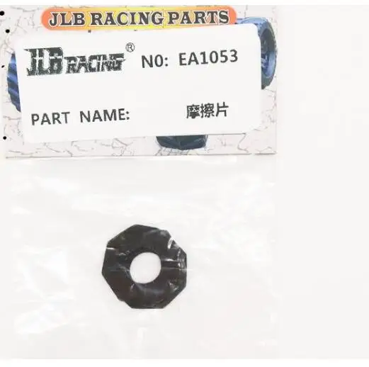 EA1053