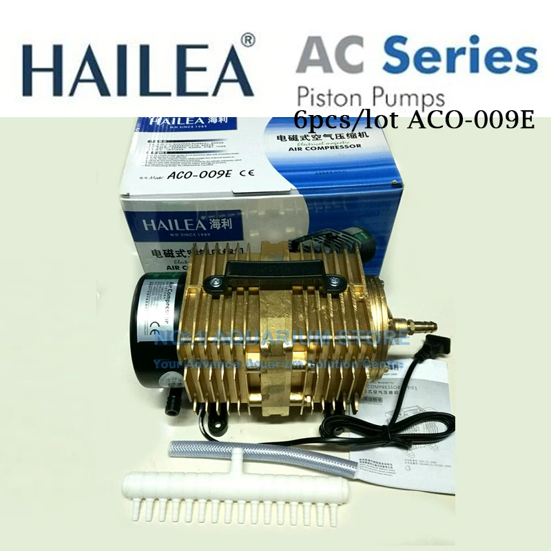 

6pcs/lot Hailea ACO-009E 160W 145L/Min Piston Air Compressor Pump Koi Fish Pond Hydroponic