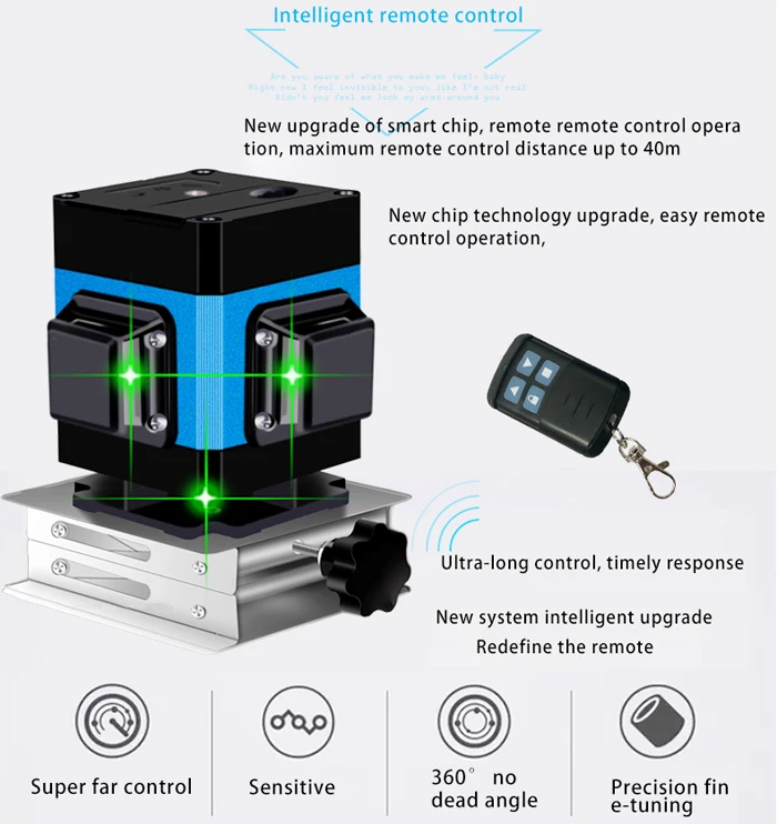 Зеленый свет 12 линия лазерный уровень Высокая точность плоских бликов напольная плитка выравнивающий инструмент наземная линия интеллектуальный пульт дистанционного управления