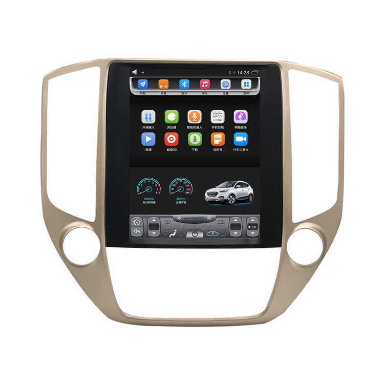 2017 2018 CS95 10 4 inch вертикальный сенсорный Экран Android автомобильный GPS навигации