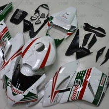 Fireblade 2004-2005 Обтекатели для Fireblade 05 обтекателя Для Honda Cbr1000 RR 04 Белый обтекателя Наборы